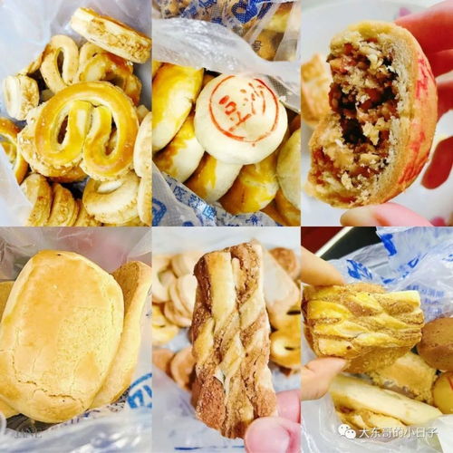 京城難得一見的清真點心鋪子,每一家都是寶藏小店,從小吃到大