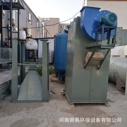 除塵器 粉塵處理設備 工廠除塵器 48袋脈沖布袋除塵器